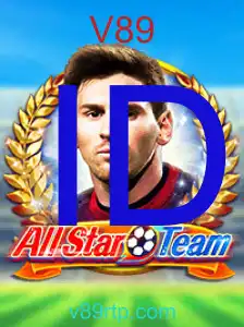 AllStarTeam