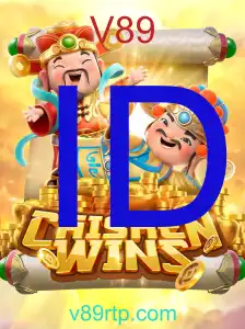 CaishenWins